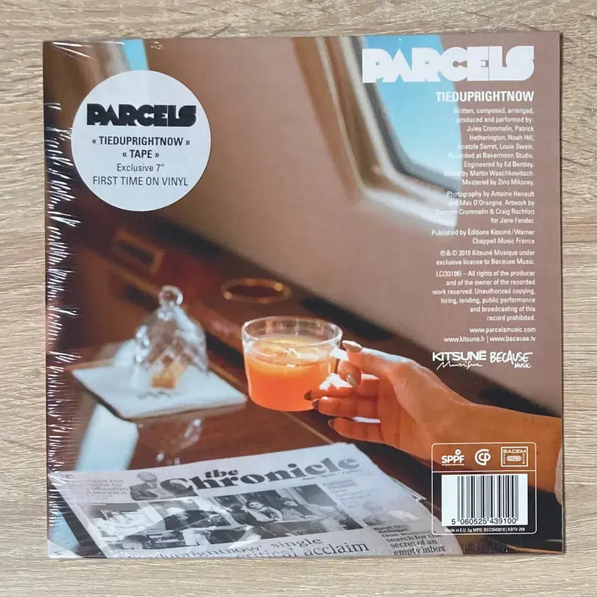 [BUNJANG] Parcels 7-Inch Vinyl Limited Edition / 파슬스 (Parcels) 7인치 미개봉 바이닐 한정반 판매