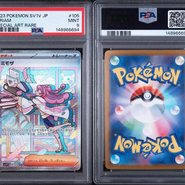[BUNJANG] Pokémon Card Violet EX Mimosa SAR PSA 9 (Japanese) / [일본판] 포캣몬카드 바이올렛ex 미모사 SAR PSA9