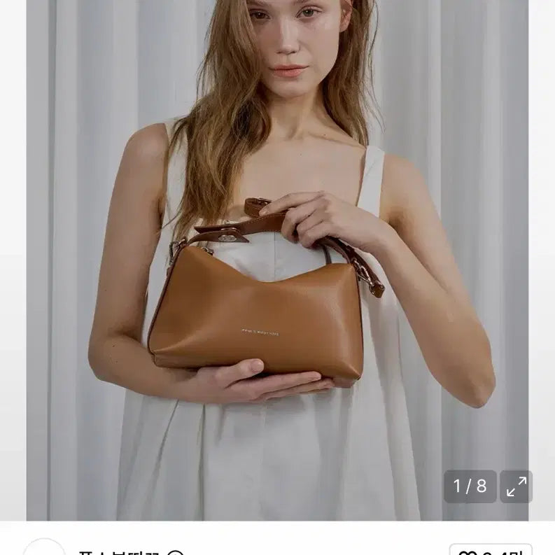 [BUNJANG] Folk's Boutique New Sophie Tote Bag - Camel / 새상품 ) 폴스부띠끄 뉴소피 토트백 카멜