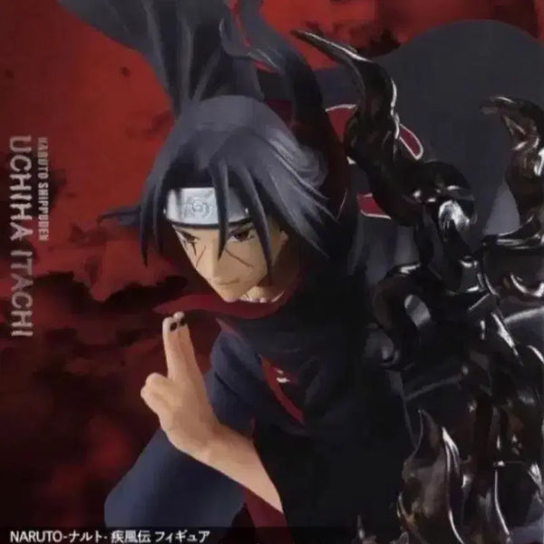 [BUNJANG] Gigo Naruto Itachi Limited Edition Figure / 나루토 기고 gigo 이타치 한정판