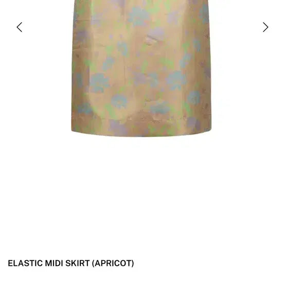 [BUNJANG] Poco Pocosca Elastic Midi Skirt / 포코포스카 엘라스틱 미디 스커트