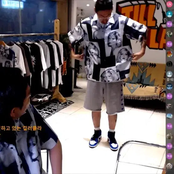 [BUNJANG] Tilleit Shirt XL / (XL)틸레이트 셔츠