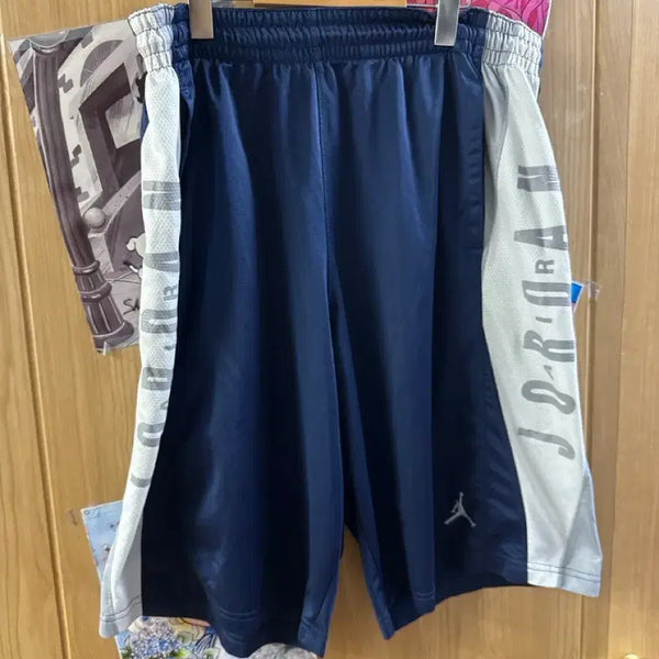 [BUNJANG] Jordan Pants XL / 조던바지 XL
