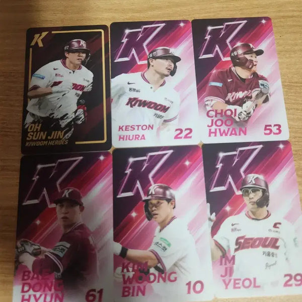[BUNJANG] Kiwoom Heroes Photocard / 키움히어로즈 포카 판매