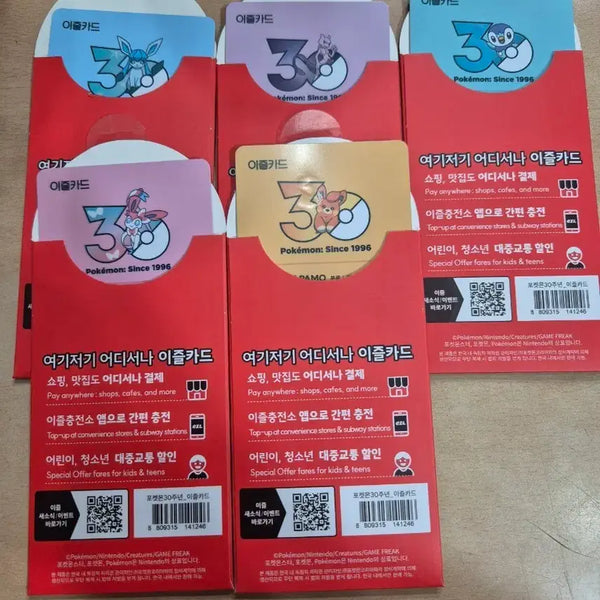 [BUNJANG] Pokemon 30th Anniversary EZL Glaceon Transporter Card / 포켓몬 30주년 이즐 EZL 교통카드 글레이시아