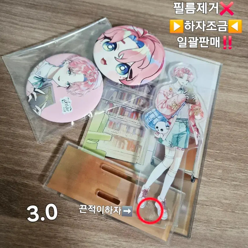 [BUNJANG] Momose Setsu Acrylic Stand & Can Badge Bundle / 모모세 세츠 아크릴,캔뱃지