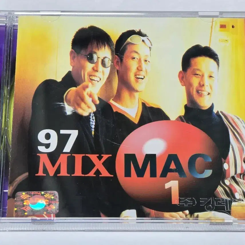 [BUNJANG] Various Artists '97 MIX MAC Vol. 1 (DJ Cheori Mix) Dance Compilation CD / '97 MIX MAC Vol. 1 (DJ 처리와 함께) 킹레코드 댄스 컴필레이션