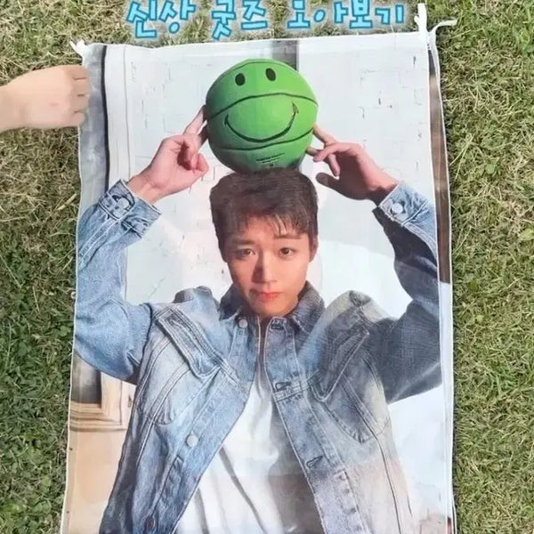 [BUNJANG] Park Jihoon Giyeongi Charcoal Chicken Fabric Poster / 박지훈 기영이숯불치킨 패브릭포스터 공 개봉후바로보관