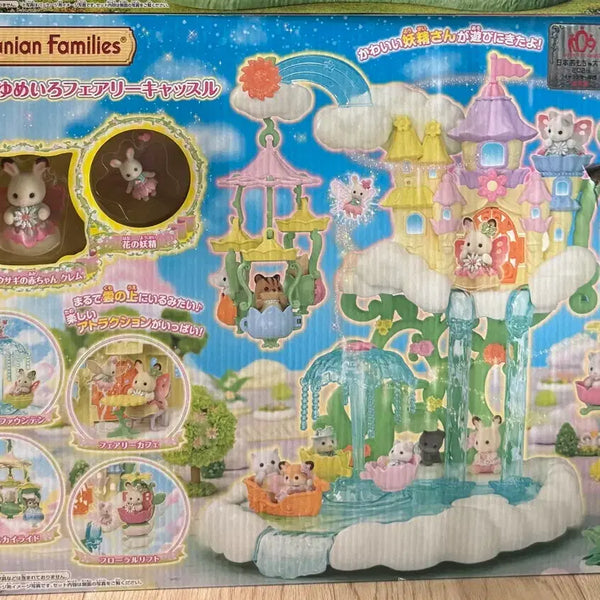 [BUNJANG] Sylvanian Families Yumeyro Waterfall Playset / 실바니안 유메이로 폭포