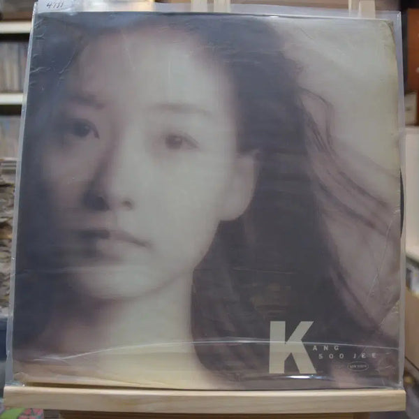 [BUNJANG] Kang Susie 2nd Album 'Scattered Days' Mint Vinyl LP / 강수지 2집 민트 : 흩어진 나날들
