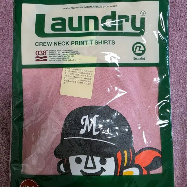 [BUNJANG] NPB Chiba Lotte Marines Naoya Masuda Legend T-Shirt XL / NPB 지바롯데 마린스 티셔츠 XL