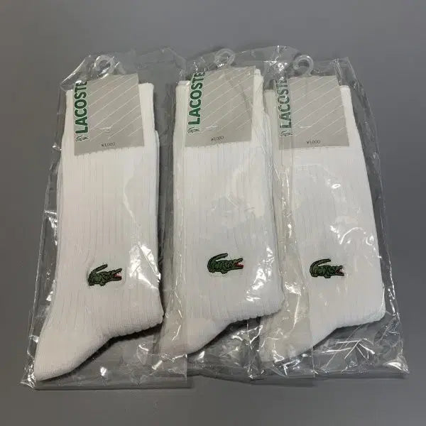 [BUNJANG] Lacoste 3-Pair Bundle Crew Socks (White/Green Logo) - 90s Vintage / 90s 라코스테 정품 양말 3켤레 일괄 판매