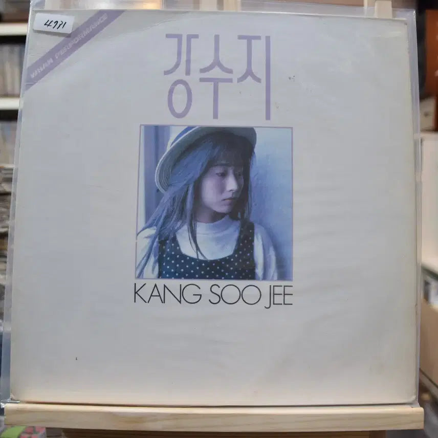 [BUNJANG] Kang Susie 1st Album 'Violet Fragrance' Mint Condition LP / 강수지 1집 민트 : 보랏빛향기