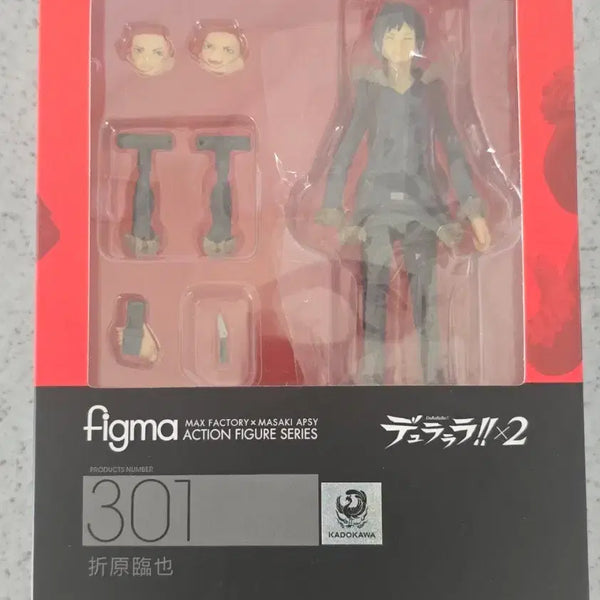 [BUNJANG] Durarara!! Izaya Orihara Figma 301 Figure / 듀라라라 이자야 피그마 301 피규어