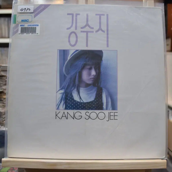 [BUNJANG] Kang Susie 1st Album 'A Scent of Violet' Early Press Mint Condition / 강수지 1집 초반 민트: 보랏빛향기