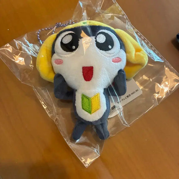 [BUNJANG] Keroro Gunsou Tamama Plush Keychain with Blush / (미개봉) 개구리중사케로로 타마마 무뉴구루미 볼터치 발그레 누이 키링