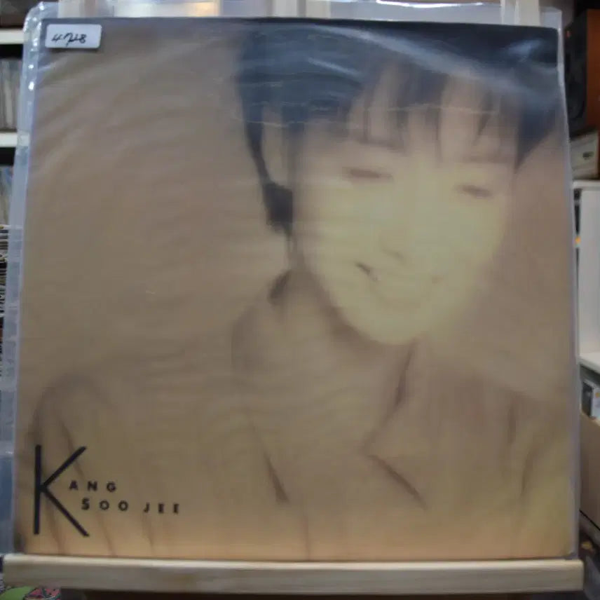 [BUNJANG] Kang Susie 3rd Album Mint: Do You Know My Heart / 강수지 3집 민트: 내마음 알겠니