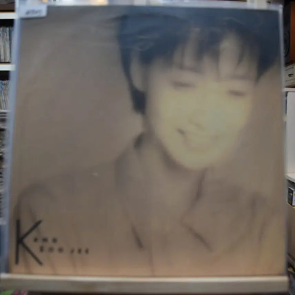 [BUNJANG] Kang Susie 3rd Album Mint Condition: Do You Know My Heart / 강수지 3집 민트: 내마음 알겠니