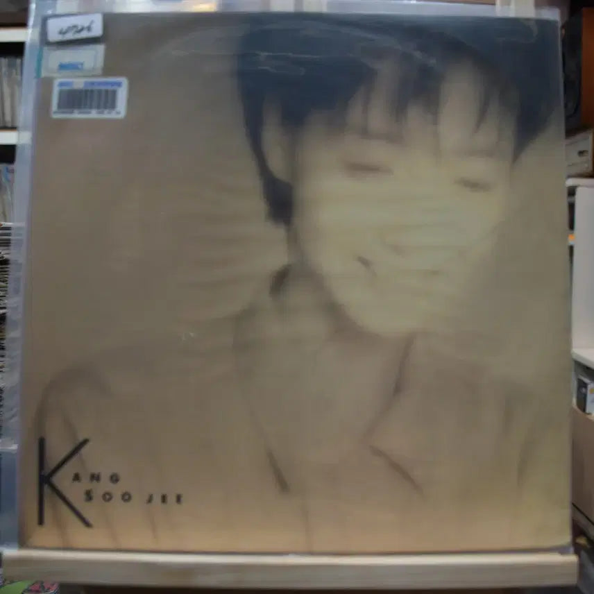 [BUNJANG] Kang Soo Ji 3rd Album Mint: Do You Know My Heart / 강수지 3집 민트: 내마음 알겠니