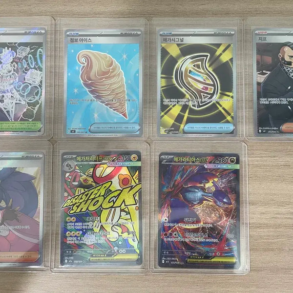 [BUNJANG] Pokemon Cards SR, MA, SAR Bundle Set / 포켓몬카드 sr, ma, sar