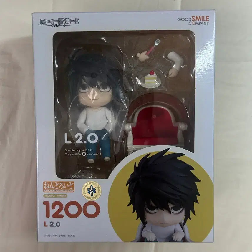[BUNJANG] Death Note L Nendoroid Figure / 데스노트 엘 넨도로이드