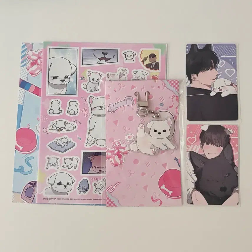 [BUNJANG] Kanggeonma 'Brave Puppy' Package Sticker, Photocard, Keyring / 강건마 용맹강쥐 패키지 스티커 포카 키링 강아지는 건드리지 마라