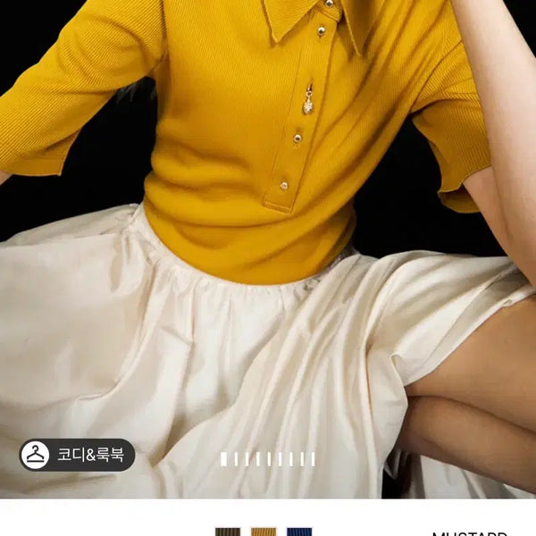 [BUNJANG] Lanvin T-shirt / 랑방 티셔츠