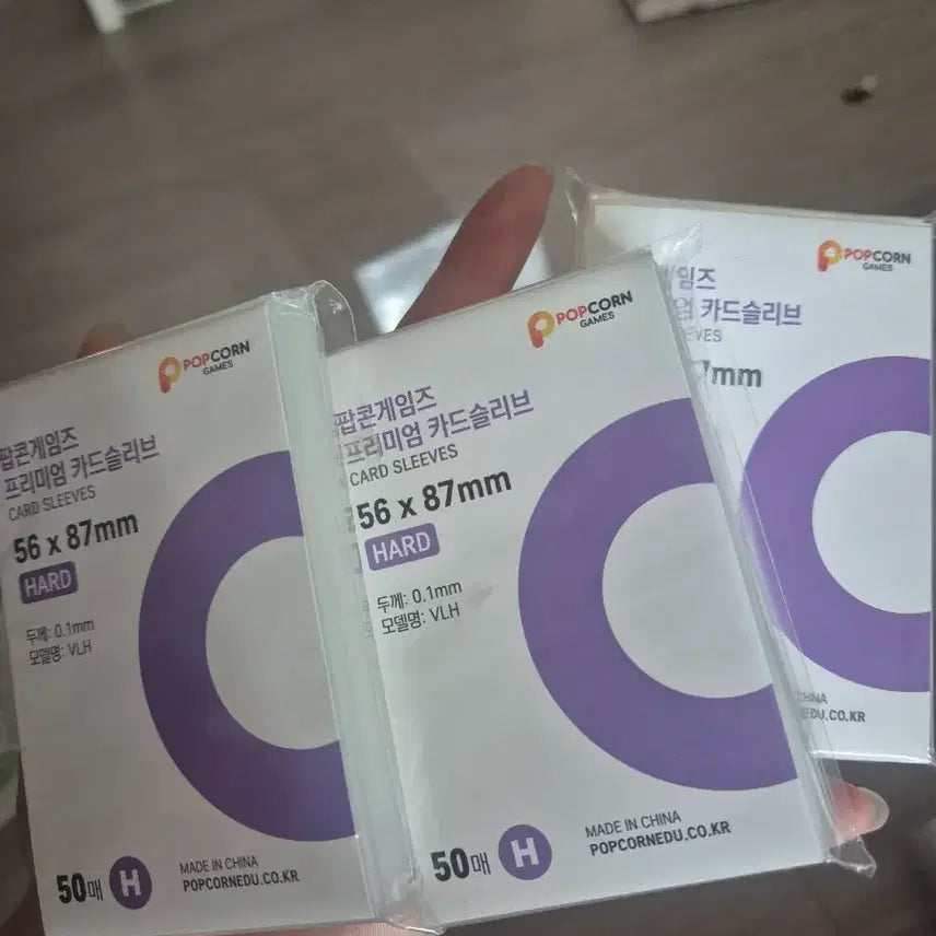 [BUNJANG] Popcorn Sleeve (3 Pack) / 팝콘 슬리브 3개 3000원에 팝니다