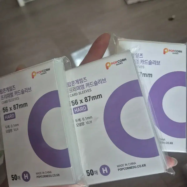 [BUNJANG] Popcorn Sleeve (3 Pack) / 팝콘 슬리브 3개 3000원에 팝니다