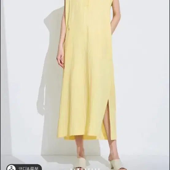 [BUNJANG] Time (Hansem) Cream Long Dress with Inner Dress / 한섬 타임 크림색 롱원피스