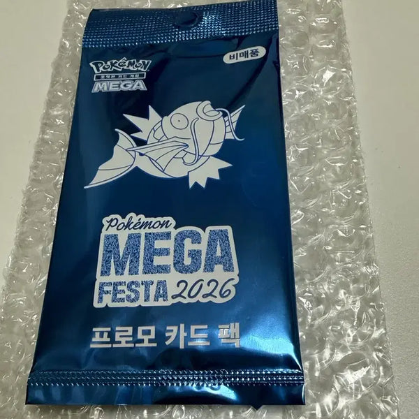 [BUNJANG] Pokemon Mega Festa 2026 Promo Card Pack / 포켓몬 프로모 카드팩 메가 페스타 2026