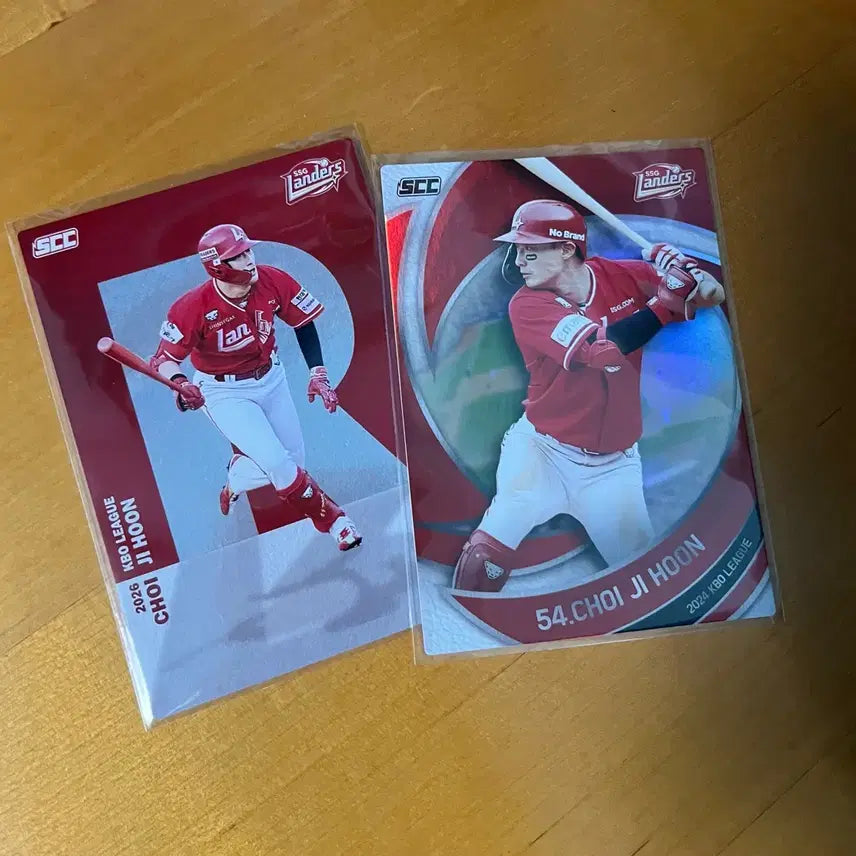 [BUNJANG] SSG Landers Choi Ji-hoon KBO Baseball Card (24 Holo, 26 Alphabet) / KBO 카드 - SSG 최지훈 (24 홀로, 26 알파벳)