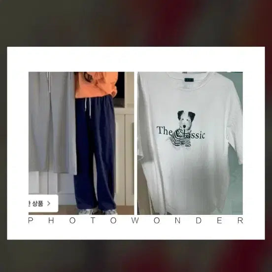 [BUNJANG] Bundle Set: Dog Oversized T-Shirt & Jogger Pants (Navy) / 일괄) 강아지오버핏반팔+밴딩트레이닝팬츠 네이비