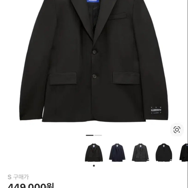 [BUNJANG] Ader Error Oversized Blazer Black M / 자라 아더에러 오버사이즈 블레이저 M 구매