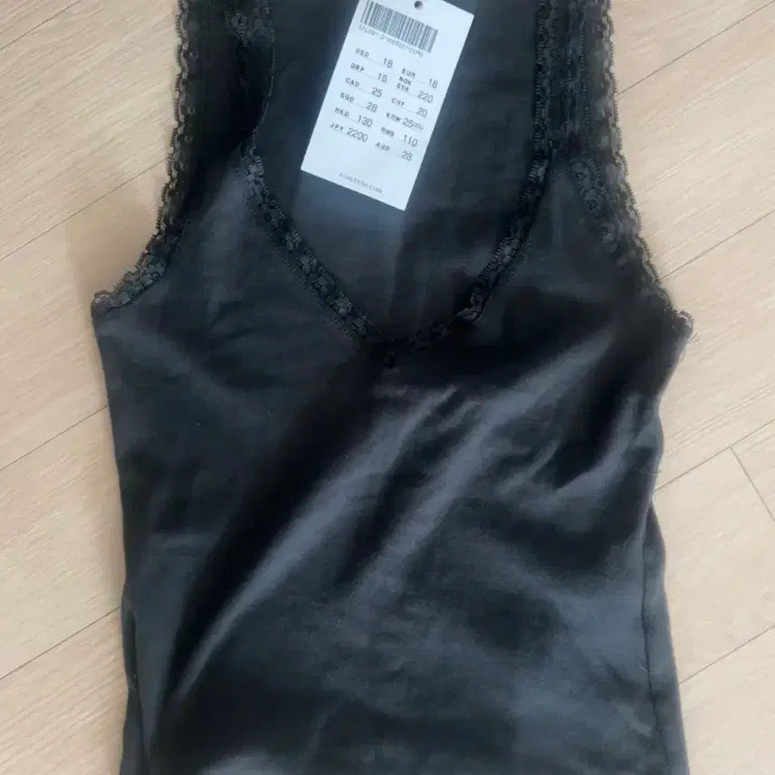 [BUNJANG] Brandy Melville Layered Tank Top / 브랜디멜빌 나시 레이어드 탑