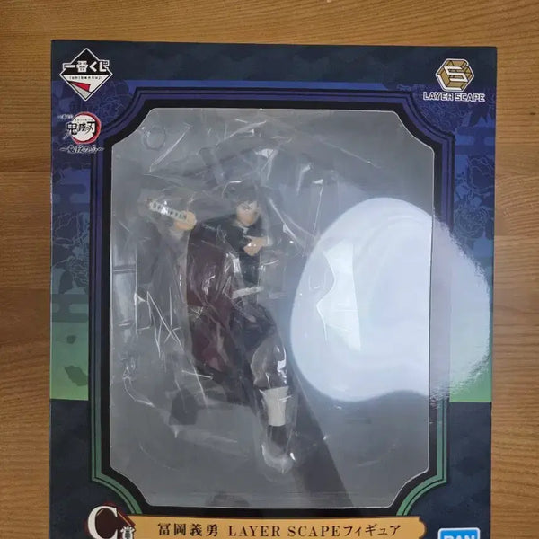 [BUNJANG] Kimetsu no Yaiba Giyu Folding Screen Figure (Prize C) / 택포 9.5) 미개봉 제일복권 귀멸의칼날 c상 기유 병풍 피규어 귀칼
