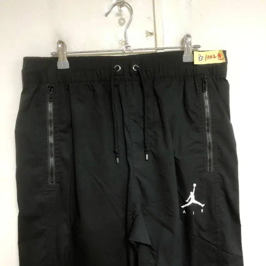 [BUNJANG] Nike Jordan Men's Training Pants 33 inch / 나이키조던 남성 트레이닝바지 33인치@9904