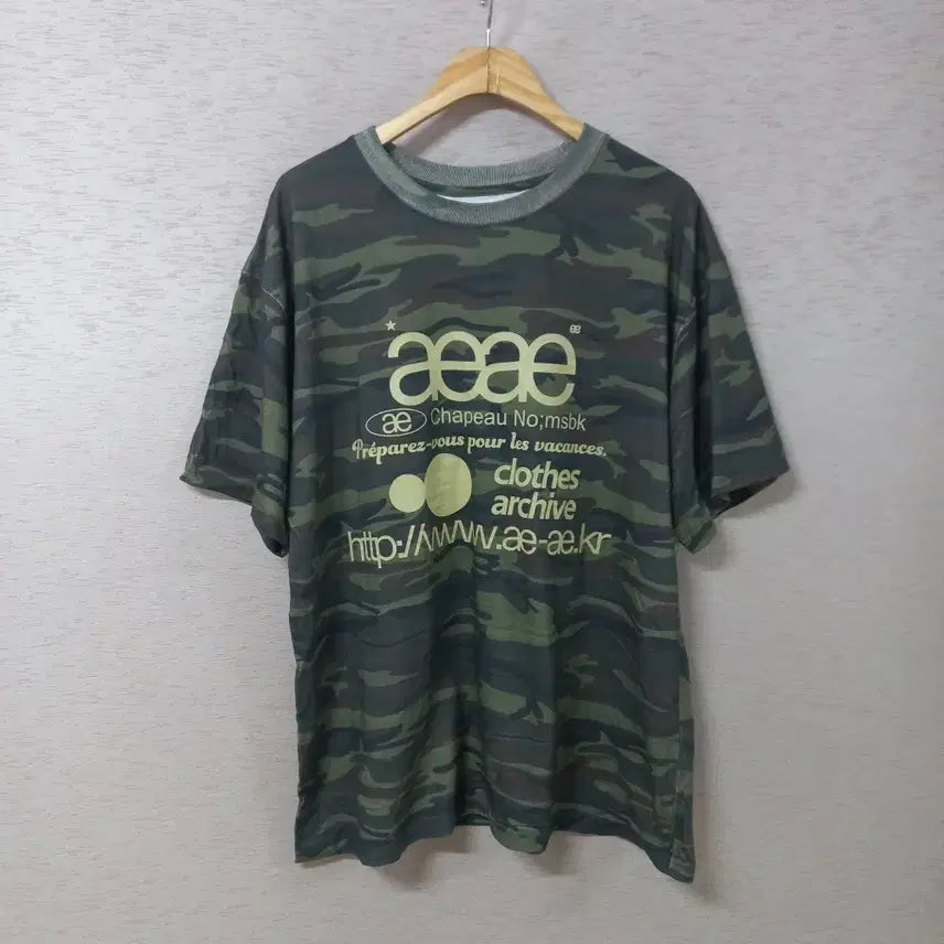 [BUNJANG] AEAE Printed Military Pattern T-Shirt (Men's) / B7-23/AEAE 프린트 밀리터리무늬 티셔츠 남성
