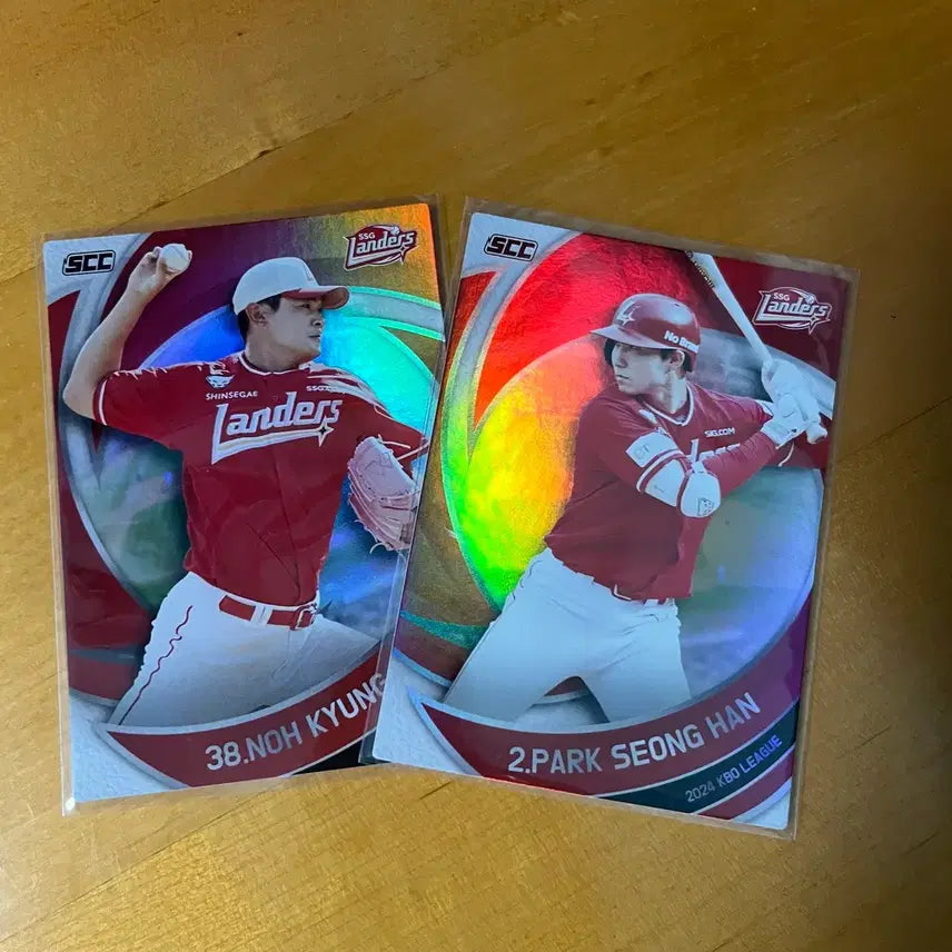 [BUNJANG] 2024 KBO Trading Cards - SSG Holo Cards (Noh Kyung-eun, Park Sung-han) / 2024 KBO 카드 - SSG 홀로 카드 (노경은, 박성한)