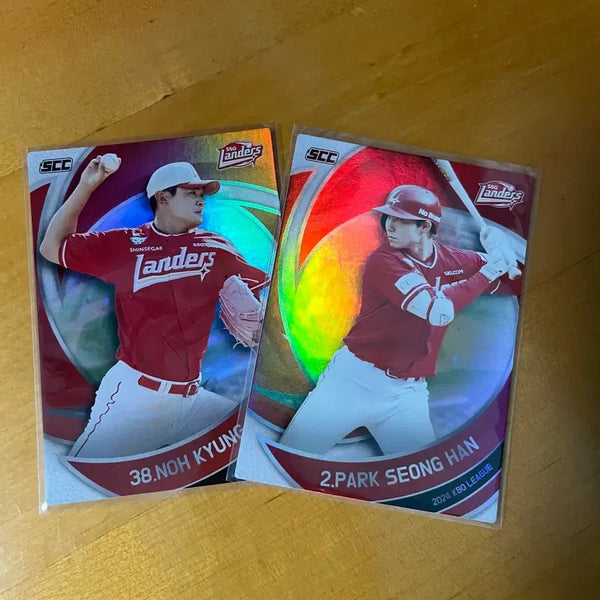[BUNJANG] 2024 KBO Trading Cards - SSG Holo Cards (Noh Kyung-eun, Park Sung-han) / 2024 KBO 카드 - SSG 홀로 카드 (노경은, 박성한)