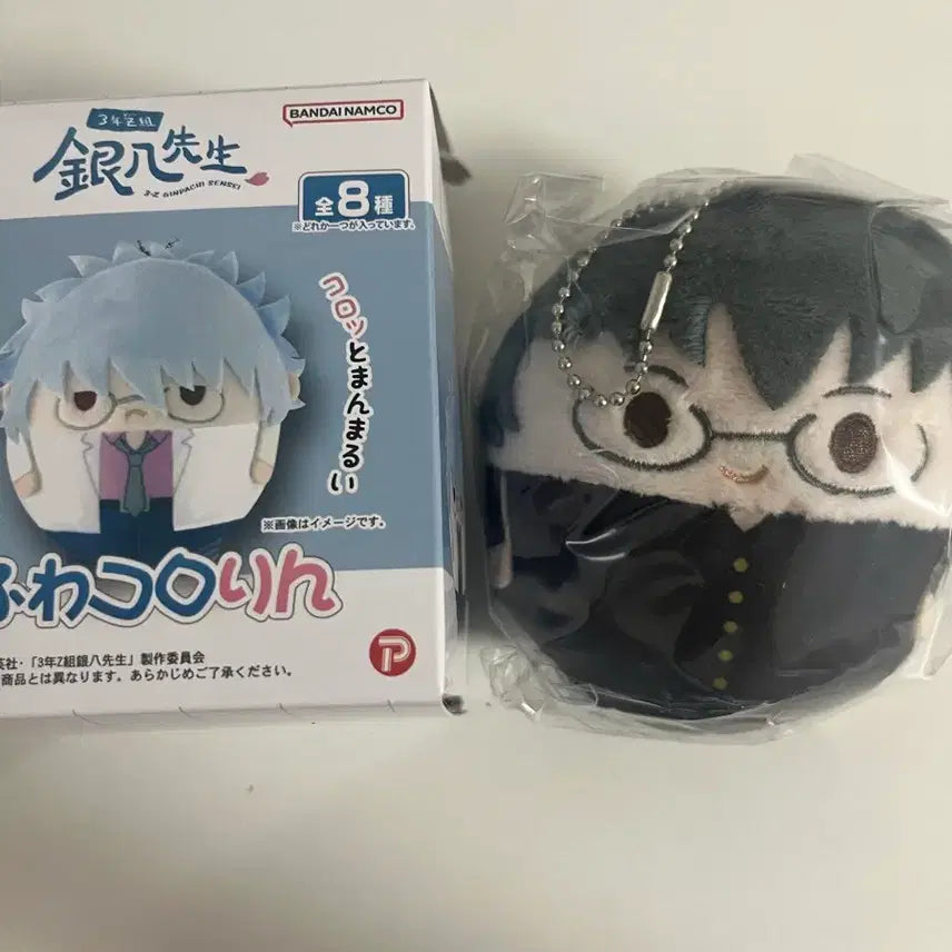 [BUNJANG] Gintama Shinpachi Ginpachi Fuwacoring Plush / 은혼 신파치 긴파치 후와코로링 인형