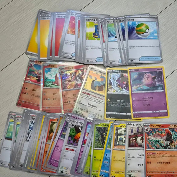 [BUNJANG] Pokemon Card Bundle Set / 포켓몬 카드 일괄