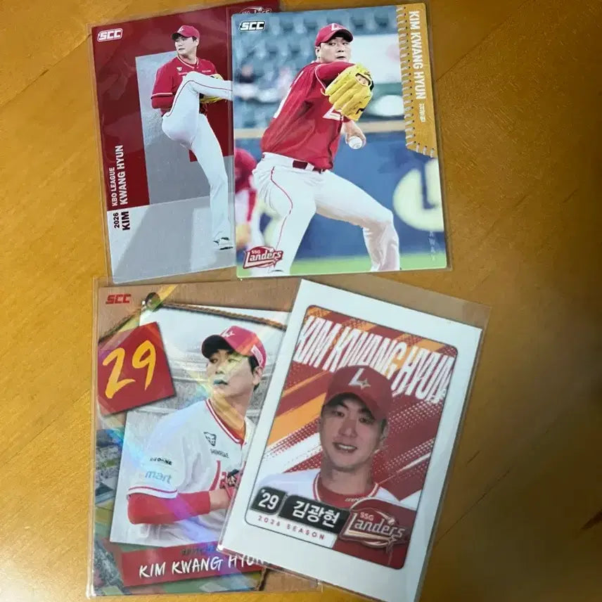 [BUNJANG] 2026 KBO Card - Kim Kwang-hyun (SSG) - KBO Sticker + 26 Alphabet + Normal Away, 25 Puzzle / 2026 KBO 카드 - SSG 김광현  (KBO 스티커 + 26 알파벳 + 노멀 어웨이, 25 퍼즐)