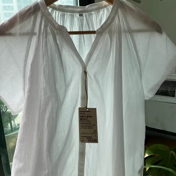 [BUNJANG] Muji White Blouse / 무인약품 블라우스