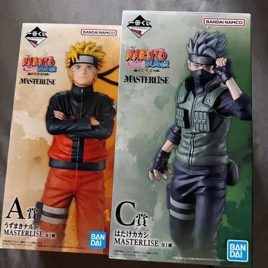 [BUNJANG] Bandai Spirits Naruto Master Stars Piece A Naruto & C Kakashi Figure Set / 나루토 피규어 마스터라이즈 A상 나루토 C상 카카시