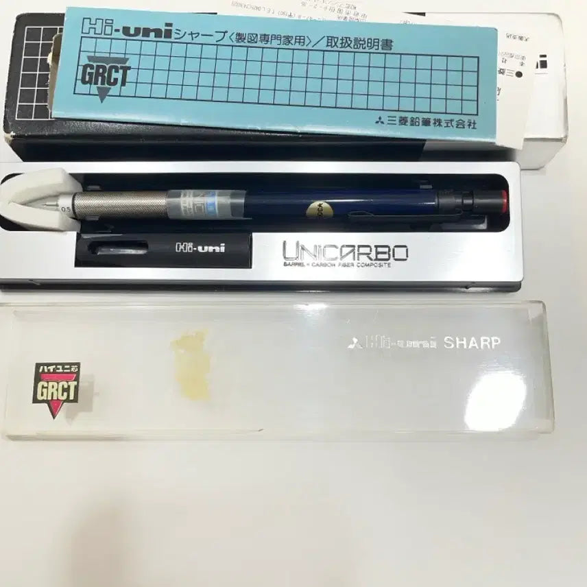 [BUNJANG] HIUNI 5-3050 Mechanical Pencil (0.5mm) / 하이유니 5-3050 청
