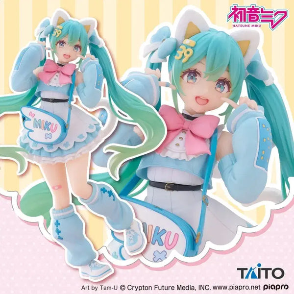 [BUNJANG] Taito Hatsune Miku Vocaloid Fashion Figure / 타이토 하츠네 미쿠 패션 피규어 보컬로이드 박스상태 좋음