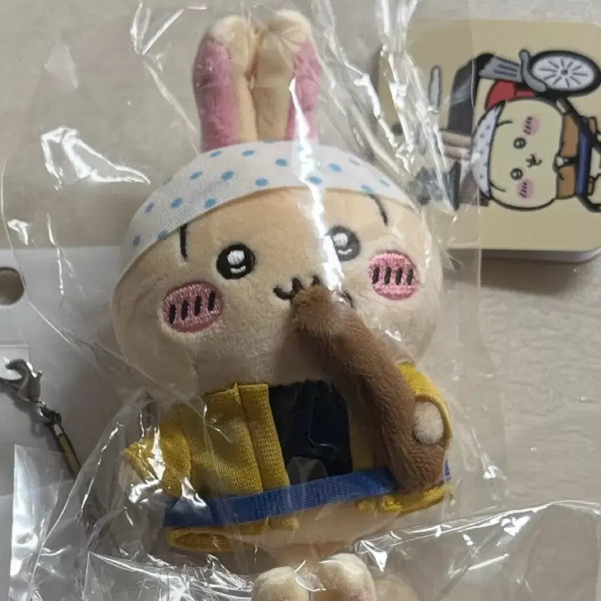[BUNJANG] Kawagoe Rickshaw Usagi Mascot (Sealed) / 가와고에 인력거 우사기 마스코트 미개봉 정품