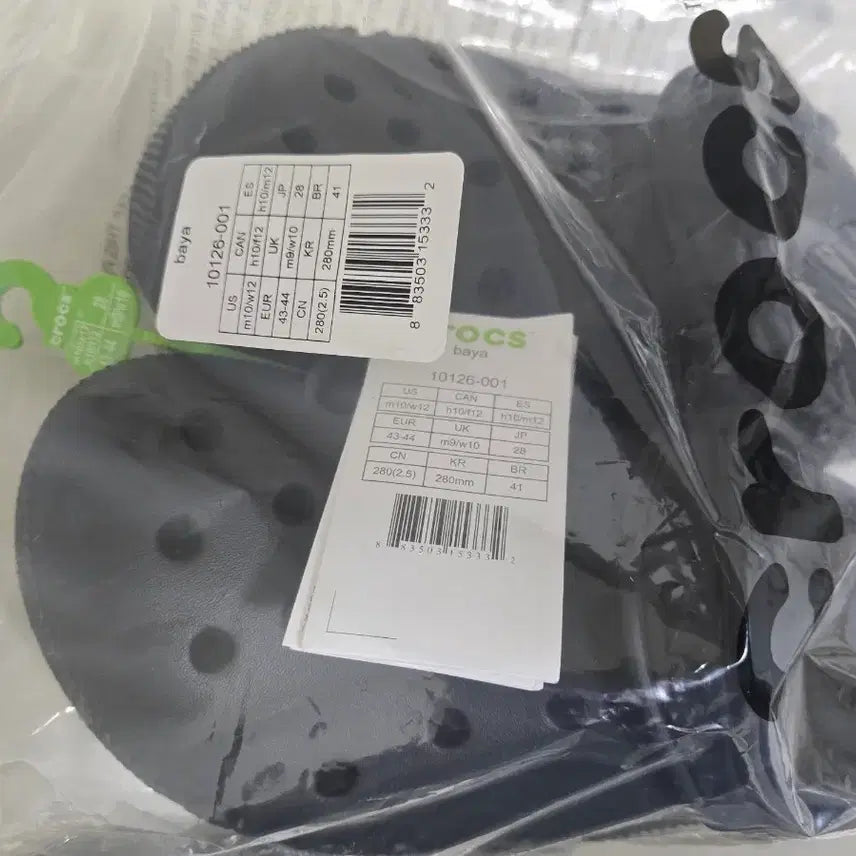 [BUNJANG] Crocs Bayaband Clog Black Size 280 / [미개봉] 정품 크록스 바야 클로그(블랙) 280 팝니다.