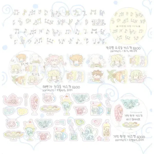 [BUNJANG] Cotton World "Memory Song" Kiss Cut Fabric Set (3 Types) / 코튼월드 추억 노래 키스컷 3종